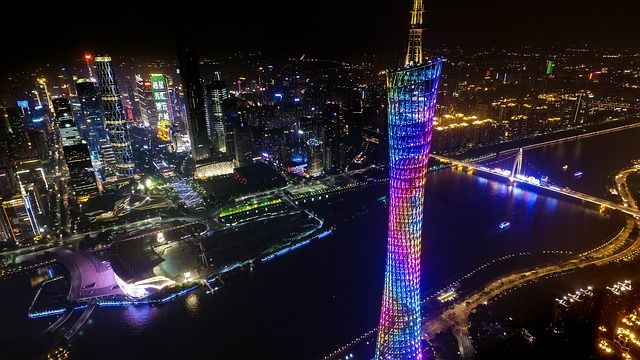  Guangzhou discount flights