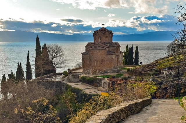 Ohrid discount flights