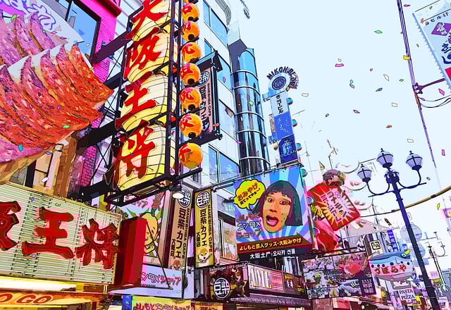  Osaka discount flights